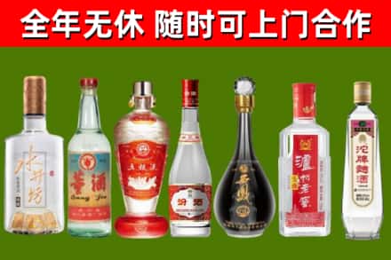 博望区回收老酒价格