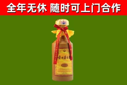 博望区回收15年份茅台