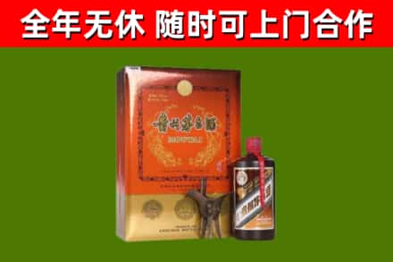 博望区回收陈酿茅台酒