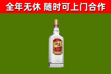博望区烟酒回收尖庄酒.jpg