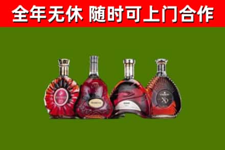博望区回收老洋酒
